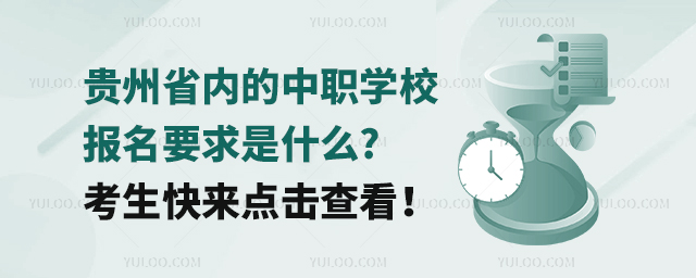 Fʡ(ni)W(xu)У(bo)Ҫʲô?c(din)鿴