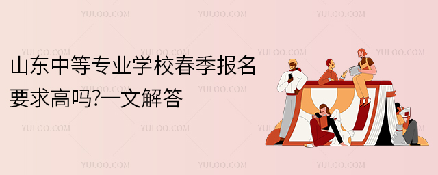 ɽ|еȌI(y)W(xu)У(bo)Ҫ߆?һĽ