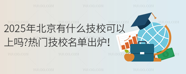 2025걱ʲôφ?TУγt