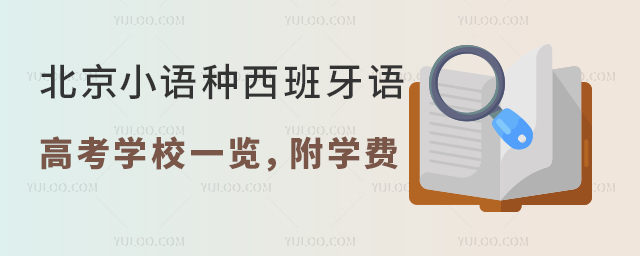 2025걱СZNZ߿W(xu)Уһ[W(xu)M(fi)