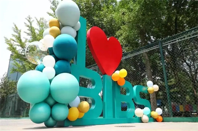 青苗學(xué)校(普高部)