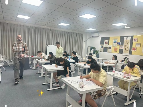 明德國(guó)際高中