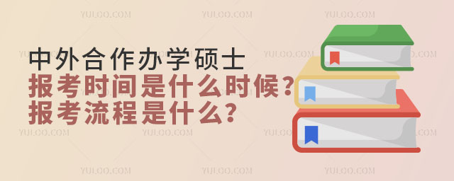 kW(xu)Tʿ󿼕rgʲôrʲô