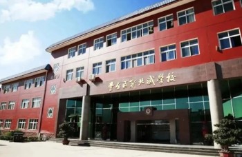 北京市豐臺區(qū)新北賦學(xué)校