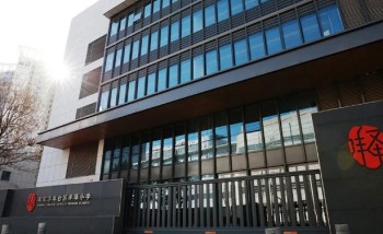 北京市豐臺區(qū)承澤小學