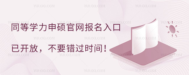 ͬȌW(xu)TپW(wng)(bo)