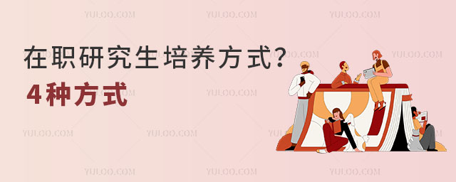  оB(yng)ʽK˰@4Nʽv