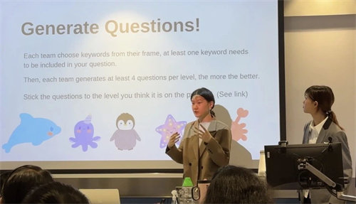 青苗CoFE未來教育中心