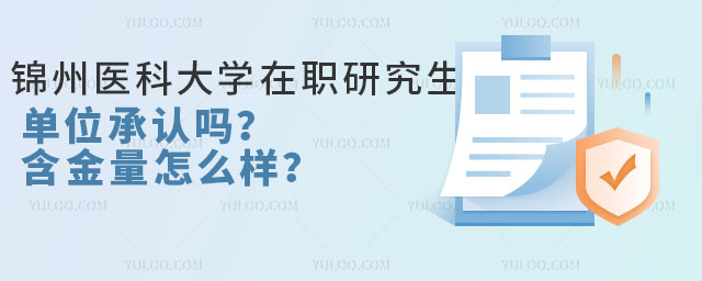 ʿԃ\t(y)ƴWоλJǿ϶\t(y)ƴWоI(y)CHܵҽTʽJt(y)WИI(y)(ni)ИOߵuWTI(y)l(f)չO(sh)ˈԌĻʯ棬҂ĶSԔ\t(y)ƴWоI(y)CĺеČH(yng)Ãrֵ \t(y)ƴWоλJ \t(y)ƴWоλJ\t(y)ƴWоI(y)CܸҌI(y)l(f)չ̎ǾwB uQ ڹ(w)TI(y)λƸУWvҕҪĺYx˜֮һ\t(y)ƴWоI(y)CоC鿼ṩˏĸ(yu)S๫(w)TI(y)λλ_Ҫ(yng)Ƹ߂TʿόWv@ʹÓоI(y)C܉pɿԽTMăxčλ Qu^Wvͬǲɺҕ߼QuWv^Ҫ󣬶\t(y)ƴWоI(y)CǝM@һҪP(gun)Iͨ^оWWTH@ϵy(tng)ČI(y)֪R߀ľC|(zh)ͿQu춨ˈԌA(ch) Wg(sh)ˮƽ \t(y)ƴWоĿעՓc`Y(ji)ּB(yng)Є(chung)¾͌`ĸߌӴt(y)W˲ڌW^УWT|ǰصt(y)WоɹR`(jng)ͨ^c(do)ͬWĽ̽ӑ،ԼČWg(sh)ҕҰ˼S߅ I(y)Cī@HǌWTWg(sh)ˮƽĿ϶δI(y)l(f)չҪ֧@һCČWTڏt(y)Wо̌WRr߸ԒZ(qun)ڸԵI(lng)(ni)_չоƄt(y)WƼMͰl(f)չҲԳɞ̌WI(lng)ٮٮߣB(yng)(yu)t(y)W˲R`аl(f)]I(y)(yu)黼ṩ|(zh)t(y)(w) Jɶ \t(y)ƴW(ni)֪t(y)WWоI(y)CкܸߵJɶȡ@һCHˌWTڌWg(sh)ϵĳɾͺ͌@ڌI(y)I(lng)(ni)ę(qun)ԺӰ \t(y)ƴWоI(y)CČWT׫@ͬI(lng)(do)Jɺ@һCɞƷƵҪMɲA˸İl(f)չCYԴoՓx߀Ǆ(chung)I(y)@һCɞĺ֧ܺ \t(y)ƴWоI(y)] Rt(y)W nʽW(wng)j(lu),а Wƣ2 WM 15000Ԫ Ԕc>>>\t(y)ƴWRt(y)Wо ǻt(y)W nʽW(wng)j(lu),а Wƣ2 WM 15000Ԫ Ԕc>>>\t(y)ƴWǻt(y)Wо ˎW nʽW(wng)j(lu),а Wƣ2 WM 15000Ԫ Ԕc>>>\t(y)ƴWˎWо A(ch)t(y)W nʽW(wng)j(lu),а Wƣ2 WM 15000Ԫ Ԕc>>>\t(y)ƴWA(ch)t(y)Wо oW nʽW(wng)j(lu),а Wƣ2 WM 15000Ԫ Ԕc>>>\t(y)ƴWoWо C\t(y)ƴWоI(y)CH(yng)ԏHǿuQġTuWg(sh)ˮƽ،I(y)·JɶȺʹM˳Lcl(f)չҪ֧Ρt(y)WWvô\t(y)ƴWһܺõxҿڱվֱӺվ(ni)ώԃԔϢ˽W   ]x \t(y)ƴWоÿЎ״ΈC? \t(y)ƴWоl