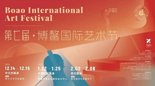 青苗學(xué)校順義校區(qū)學(xué)子在國際音樂賽事中獲多項大獎