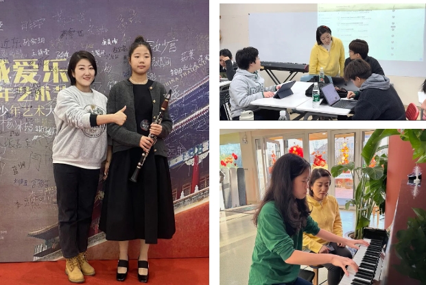 青苗學(xué)校順義校區(qū)學(xué)子在國際音樂賽事中獲多項大獎