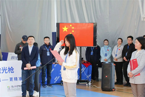 青少年激光射擊巡回賽