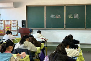 三河市燕橋?qū)W校小學(xué)開展數(shù)學(xué)活動(dòng)：一至六年級(jí)的奇幻之旅