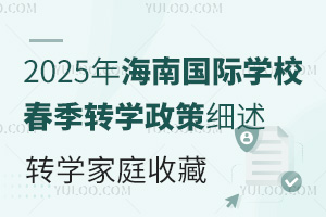 2025꺣χHWУDW߼DWͥղ