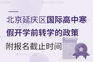 2025걱ӑc^(q)Hк_WǰDWߣֹrg