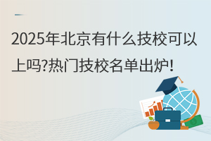 2025걱ʲôφ?TУγt