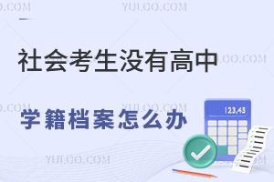 (hu)]иЌW(xu)nôk߀܈(bo)߿