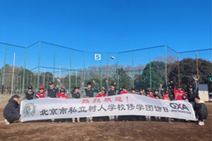 ˌW(xu)У | ٰwP(yng)