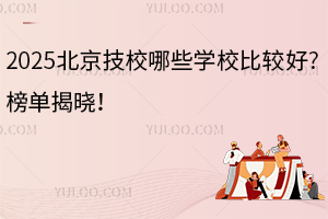 2025УЩWУ^?νҕ