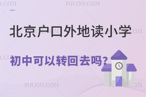 xСWпD(zhun)ȥ˽ⱱС