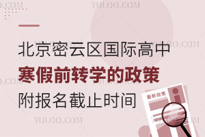 2025걱ƅ^(q)HкǰDWֹrg