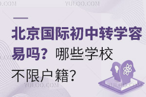 HD(zhun)W(xu)׆ЩW(xu)Уޑ