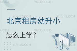 2026걱ⷿСôόW(xu)W(xu)䰸PcⷿόW(xu)