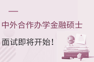 2025(j)xĽJ(rn)CkW(xu)ڴTʿԇ_(ki)ʼ