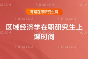 ^(q)(jng)W(xu)оnrg