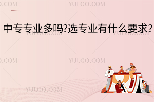 Ќ(zhun)(zhun)I(y)?x(zhun)I(y)ʲôҪ?