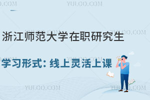 㽭W(xu)оW(xu)(x)ʽ`n