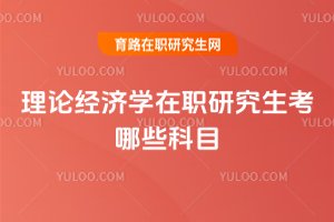 Փ(jng)(j)W(xu)оЩĿ