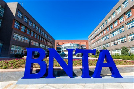 北京市新英才學(xué)校高三班招收京籍回京的學(xué)生嗎？要滿足哪些要求？