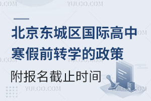 2025걱|ǅ^(q)HкǰDWߣֹrg