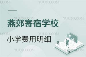 2025ོތW(xu)УСW(xu)M(fi)(x)ޭh(hun)B