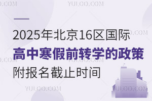 2025걱16^(q)HкǰDWֹrg