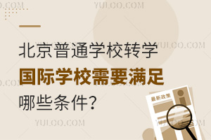 2025걱ͨWУDWHWУҪMЩl