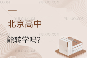 D(zhun)W(xu)᣿ٿ˽D(zhun)W(xu)Ҫ