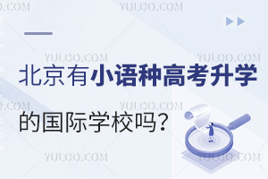 СZN߿W(xu)ćHW(xu)У