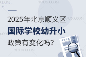 2025걱x^(q)(gu)HW(xu)УС׃᣿