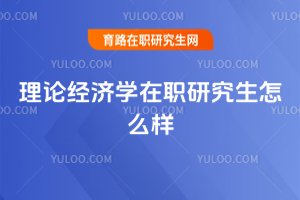 Փ(jng)(j)W(xu)оô