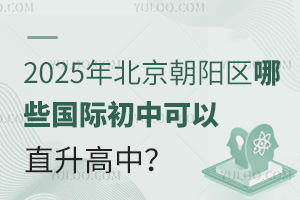 2025걱ꖅ^(q)ЩHпֱ