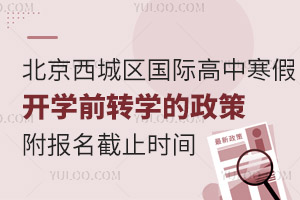 2025걱ǅ^(q)Hк_WǰDWֹrg