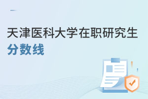 t(y)ƴW(xu)о?jn)?sh)