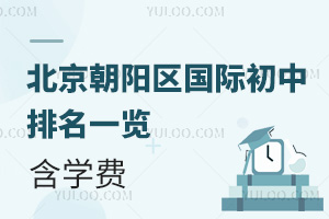 2025-2026W(xu)걱ꖅ^(q)Hһ[W(xu)M(fi)