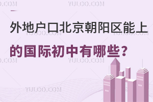 ؑڱꖅ^(q)ϵćHЩ