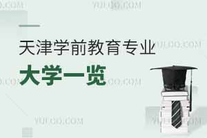 WǰI(y)Wһ[WУֵx