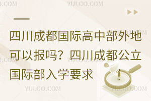 ĴɶHвؿԈĴɶHWҪ