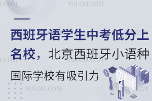 ZW(xu)пͷУСZNHW(xu)У̫