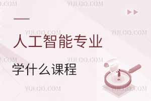 ˹܌I(y)WʲônoʲôI(y)ã